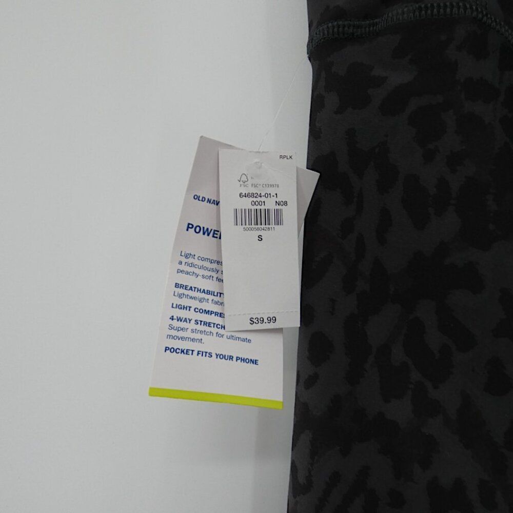 NWT Old Navy S Powersoft Leopard Leggings Extra High Rise Athleisure Gymcore - Picture 8 of 11